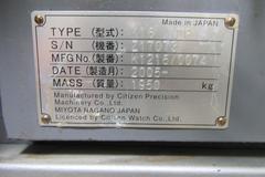Citizen K16 VIIP CNC Swiss Screw Machine