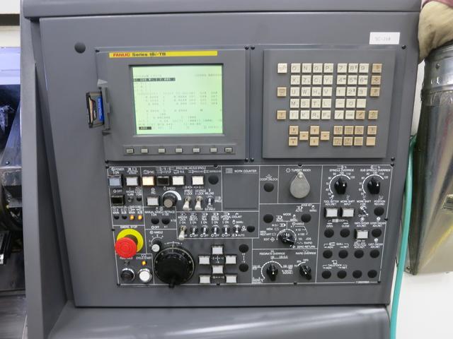 Machines Used | Nakamura Tome SC-250 MSC CNC Turning Center with