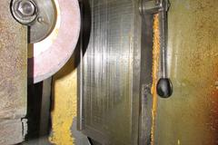 Mitsui Hand Feed Surface Grinder Model MSG-200 MH