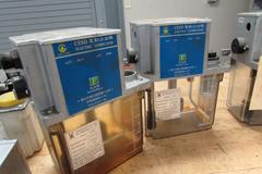 Machines Used