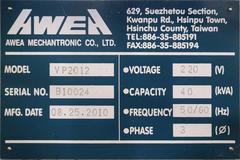 AWEA VP-2012 CNC Bridge Type Vertical Machining Center with Through Spindle Coolant, Probing System, and More!