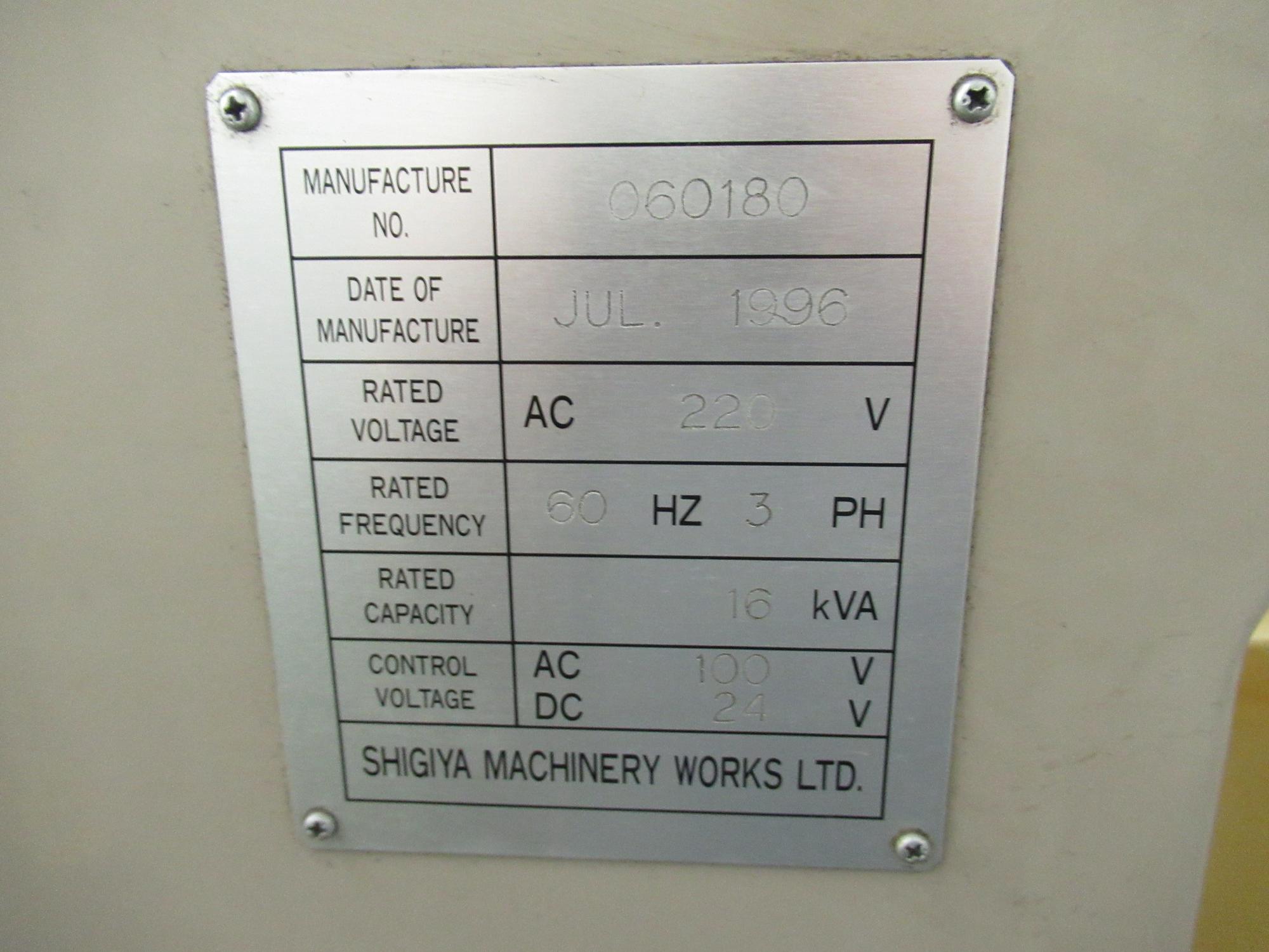 Shigiya GPS-30 60 300mm x 600mm CNC 2-Axis Plain Cylindrical