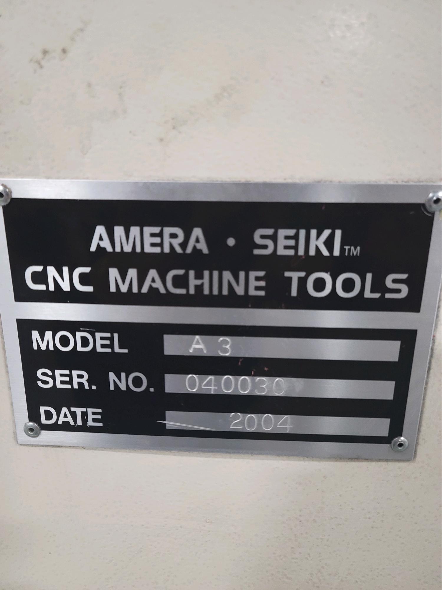 ame出品