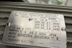 Mitsui High-Tech MSG-200MH 6" x 12" Surface Grinder with DRO and Chuck