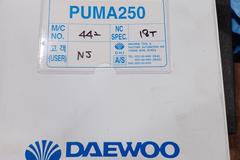 Daewoo Puma 250BX CNC Turning Center with Fanuc 18-T Control, Chuck, Tailstock and More