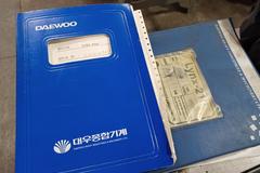 Daewoo Lynx 210C CNC Turning Center with Fanuc Control, Tailstock and Chip Conveyor