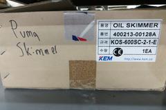 KEM KOS-600SC Oil Skimmer