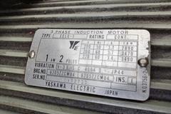 Mitsui High-Tech MSG-200MH 6"x12" Hand Feed Surface Grinder with Electromagnetic Chuck and Vac-U-Guard