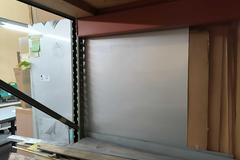 Sheet Metal, Assorted 