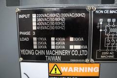 YCM Model NSV102A CNC Vertical Machining Center, 12K Spindle, 30 Station Side Mount ATC, Chip Conveyor