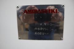 Amera Seiki T-412MC CNC Turning Center with Live Milling, 12 Station Turret, 12" 3-Jaw Chuck, Tailstock, Chip Conveyor, Auto Tool Presetter