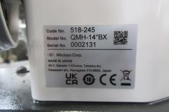 Mitutoyo QM Height with Pneumatic Floating System, 0 to 14"/ 0 to 350 mm, Model 518-245