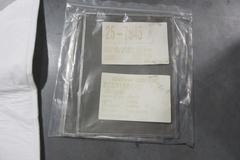 Haas TSC 1000 Filter Bags (12pcs) and Filter Screens (3pcs)
