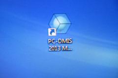 Hexagon 7.10.7 SF Coordinate Measuring Machine with TesaStar-111 Probe Head, 6-Position Styli Rack with assort Styli, Grid Plate and MORE! 