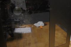 Intel Core I9 Desktop And Empty Computer Case