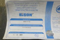 Bison 8245-125-6 5" - 6 Set Tru Collet Chuck, 5 C Collet Chuck 