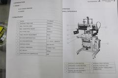 ATMA Pneumatic Tall Stereo Substrate Printing Machine Model TY-600HX