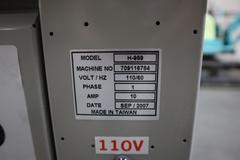 ULINE H-959 Poly Strapping Machine, Semi-Automatic, Portable on Casters