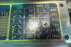 Hwacheon HL460 18/26" x 40" Gap Bed Engine Lathe, Geared Head, 2-Axis DRO, Chucks, Steady Rest, QC Tool Post, Tailstock