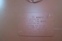 Upright Air Tank, 240 Gallon 