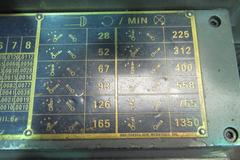 Hwacheon HL580 28/39" x 79" Gap Bed Engine Lathe,  2-Axis DRO, Geared Head, 19-1/2" Chuck, 3" Hole, (2) Steady Rests, QC Tool Post, Tailstock