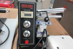 Auto Label Dispensers, Labelmoto.com and U.S. Solid