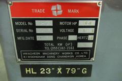 Hwacheon HL580 28/39" x 79" Gap Bed Engine Lathe,  2-Axis DRO, Geared Head, 19-1/2" Chuck, 3" Hole, (2) Steady Rests, QC Tool Post, Tailstock