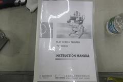 ATMA Pneumatic Tall Stereo Substrate Printing Machine Model TY-600HX