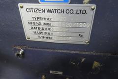 Citizen L20 III CNC Swiss Type Automatic Screw Machine, Citizen CNC Control, Live Milling, High Pressure Coolant, Fire Suppression System