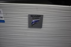 Sharp MX-M283N Copier/Printer Station with (4) Toner Cartridges