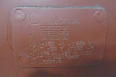 Steel Fab Air Tank; Max PSI 150, Approximately +/- 200 Gal 
