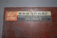 Links | Harbin Gage Blocks w Divider Case - Incomplete