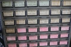 Shelving Unit with (6) Multi-Bin Cabinets with Hardware and Fasteners Contents
