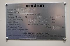 Miyano MTV-T310 CNC Vertical Machining Center