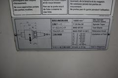 Brother TC-229 CNC Tapping Center - NOT CURRENTLY OPERATIONAL