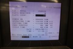Mori Seiki SV-50 CNC Vertical Machining Center, 10K Spindle, 20 Station ATC