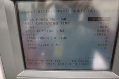Mori Seiki SV-50 CNC Vertical Machining Center, 10K Spindle, 20 Station ATC