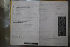 Aluminum 6061-T651 2.0" x 2.55" x 4.6" (60) with Certifications