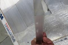 Aluminum 6061 T6 Flat Bar Stock, 8" x 8.063" x 1", Approximately 180