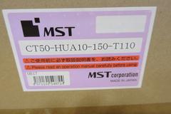 MST CT50-HUA10-150-T110 Split-Collet Type CTH10/C10 Right-Angle Milling Head w/ Manual, Mounted On CAT50 (2)