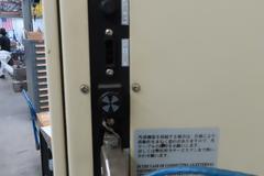 Sodick A325 CNC Wire EDM with Mark 25 CNC Control, Auto Wire Threading, Submersible, Dielectric Filtration System and MORE