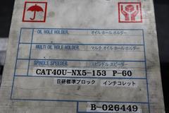 Nikken NX5 CT40 Taper Spindle Speeder, Max Input 4,000 RPM, Max Speed 20,000 RPM