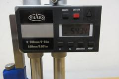 Shars Dual Column 24" Digital Height Stand