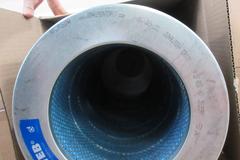 Donaldson Torit Cartridge Filters Ultra-web (6pcs) New in Boxes