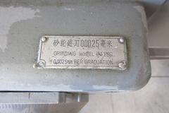 Universal ID/OD Grinder with 2-Axis DRO with ID Grinding Attachment and Acu-Rite 2-Axis DRO