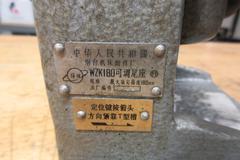 WZK180 Adjustable Height T-Slot Mount Tailstock with #2 Morse Taper Center