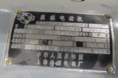 Universal ID/OD Grinder with 2-Axis DRO with ID Grinding Attachment and Acu-Rite 2-Axis DRO