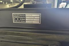 Okuma LT2000EX-H Chip Conveyor and Coolant Pan, 54-1/4" Discharge Height, UNUSED