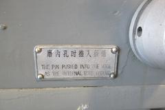 Universal ID/OD Grinder with 2-Axis DRO with ID Grinding Attachment and Acu-Rite 2-Axis DRO