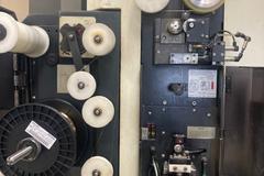 Makino Duo43 CNC Wire Type EDM, MGW-S6 Control, 34.25" x 29.72" Tank (Machine Prepped for Shipment)